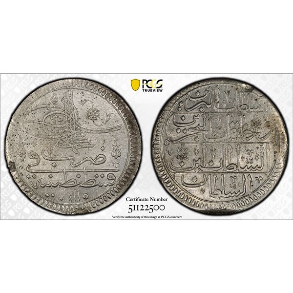 OTTOMAN: TURKEY: Ahmed III, 1703-1730, AR kurush, Kostantiniye, AH1115, PCGS MS62