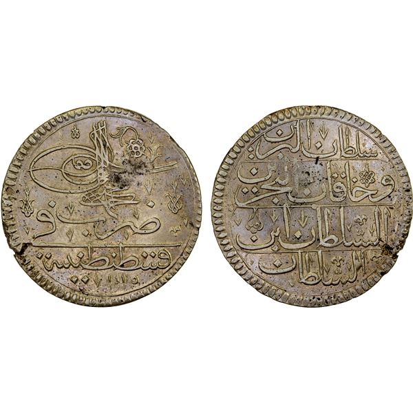 OTTOMAN: TURKEY: Ahmad III, 1703-1730, AR kurush, Kostantiniye, AH1115, lovely VF-XF