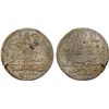 Image 1 : OTTOMAN: TURKEY: Ahmad III, 1703-1730, AR kurush, Kostantiniye, AH1115, lovely VF-XF