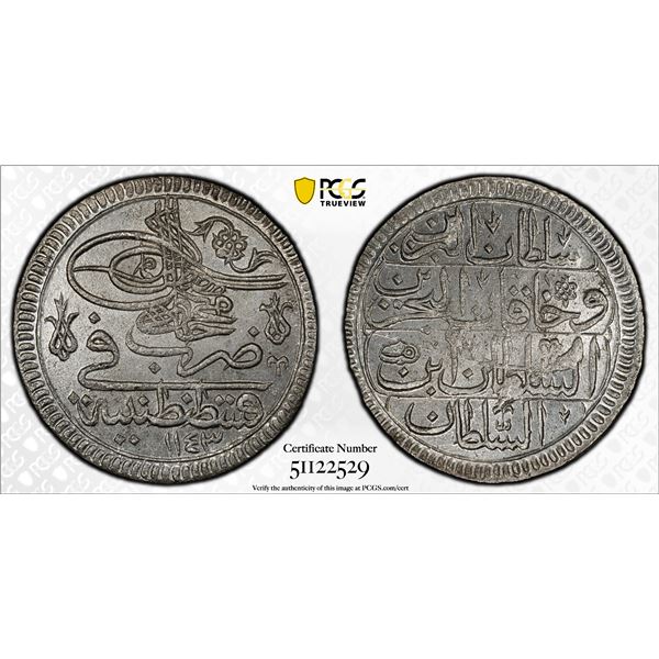 OTTOMAN: TURKEY: Mahmud I, 1730-1754, AR kurush, Kostantiniye, AH1143, PCGS MS64