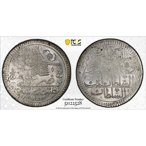 OTTOMAN: TURKEY: Mahmud I, 1730-1754, AR kurush, Kostantiniye, AH1143, PCGS MS63