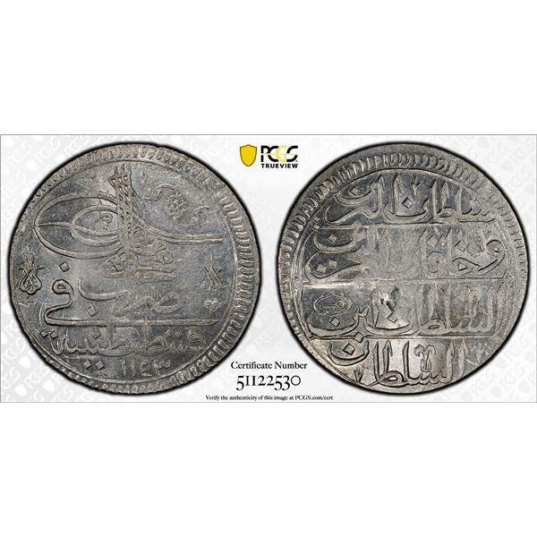 OTTOMAN: TURKEY: Mahmud I, 1730-1754, AR kurush, Kostantiniye, AH1143, PCGS UNC details