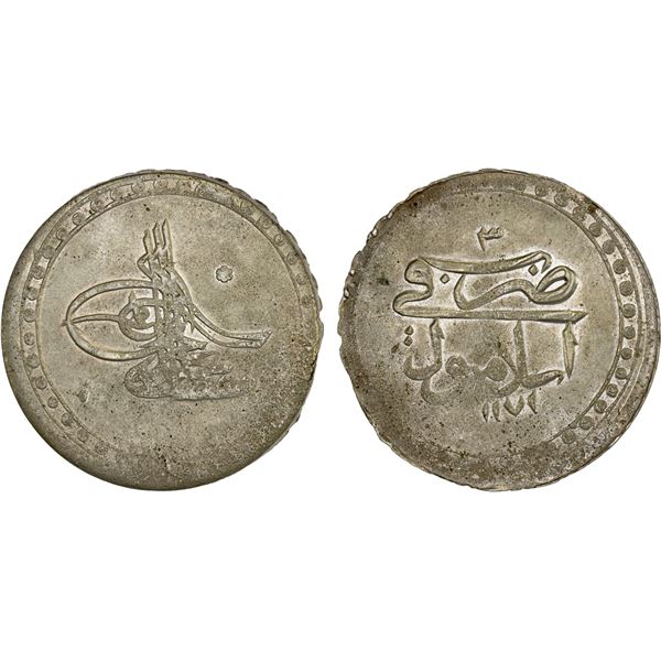 OTTOMAN: TURKEY: Mustafa III, 1757-1774, AR kurush, Islambul, AH1171 year 3, AU