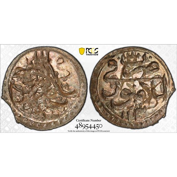OTTOMAN: TURKEY: Selim III, 1789-1807, AR akçe, Islambul, AH1203 year 3, PCGS MS63