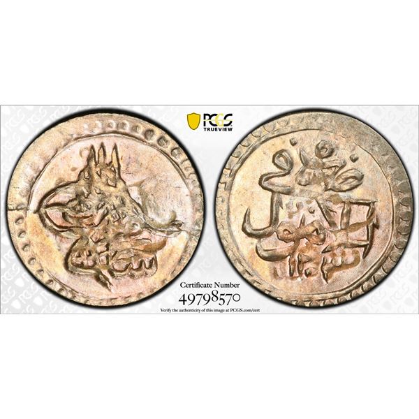 OTTOMAN: TURKEY: Selim III, 1789-1807, AR para, Islambul, AH1203 year 5 (1793), PCGS MS63
