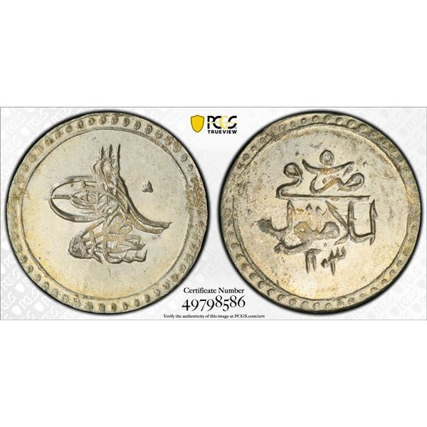 OTTOMAN: TURKEY: Selim III, 1789-1807, AR 5 para, Islambul, AH1203 year 5 (1793), PCGS MS64
