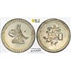 Image 1 : OTTOMAN: TURKEY: Selim III, 1789-1807, AR 5 para, Islambul, AH1203 year 5 (1793), PCGS MS64