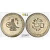 Image 1 : OTTOMAN: TURKEY: Selim III, 1789-1807, AR 20 para, Islambul, AH1203 year 5 (1793), PCGS MS63