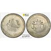 Image 1 : OTTOMAN: TURKEY: Selim III, 1789-1807, AR kurush, Islambul, AH1203 year 5 (1793), PCGS MS62