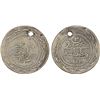 Image 1 : OTTOMAN: TURKEY: Mahmud II, 1808-1839, AR kurush (4.82g), Kostantiniye, AH1223 year 3, Fine