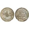 Image 1 : OTTOMAN: TURKEY: Mahmud II, 1808-1839, AR 5 kurush (25.04g), AH1223 year 7, choice XF