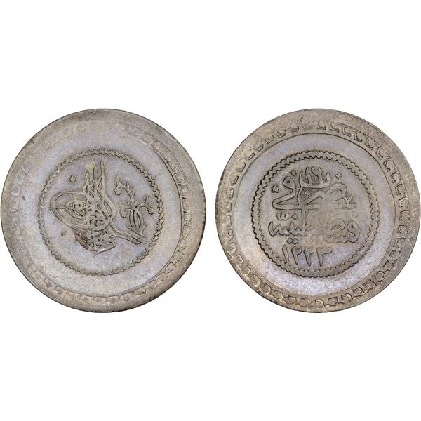 OTTOMAN: TURKEY: Mahmud II, 1808-1839, AR 2 kurush (12.67g), Kostantiniye, AH1223 year 16, lustrous 