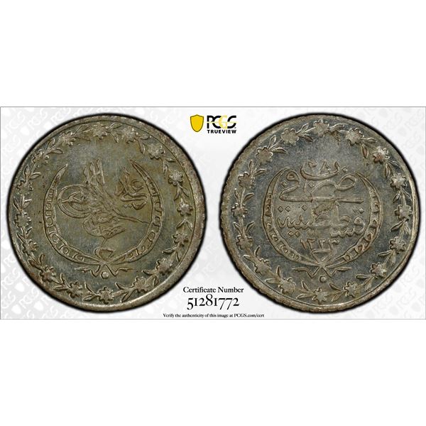 OTTOMAN: TURKEY: Mahmud II, 1808-1839, BI 20 para, Kostantiniye, AH1223 year 28, PCGS MS64