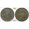 Image 1 : OTTOMAN: TURKEY: Mahmud II, 1808-1839, BI 20 para, Kostantiniye, AH1223 year 29, PCGS MS64