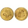 Image 1 : OTTOMAN: TURKEY: Mahmud II, 1808-1839, AV rubiye (0.80g), Kostantaniye, AH1223 year 11, Unc