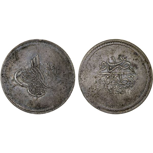 OTTOMAN: TURKEY: Abdul Mejid, 1839-1861, AR 3 kurush, AH1255 year 1, VG to Fine