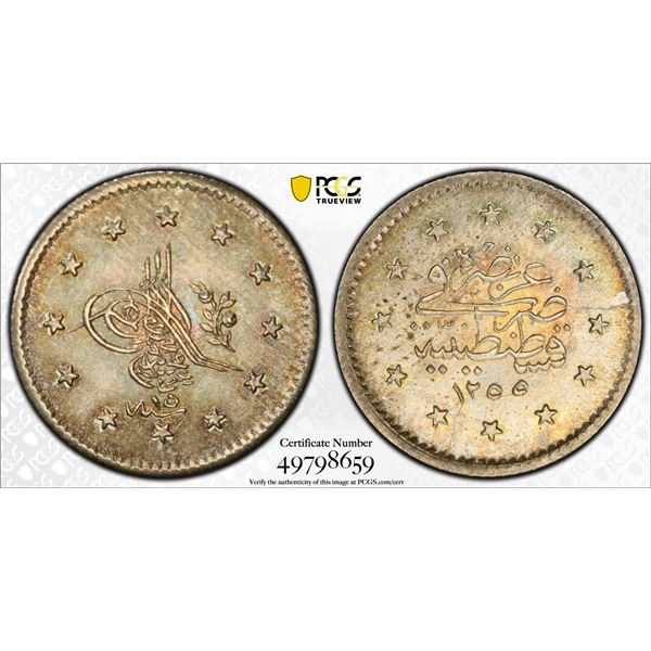 OTTOMAN: TURKEY: Abdul Mejid, 1839-1861, AR kurush, Kostantiniye, AH1255 year 15 (1853), PCGS MS67