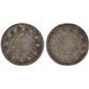 Image 1 : OTTOMAN: TURKEY: Abdul Aziz, 1861-1876, AR kurush (1.15g), Kostantiniye, AH1277 year 1, attractive A