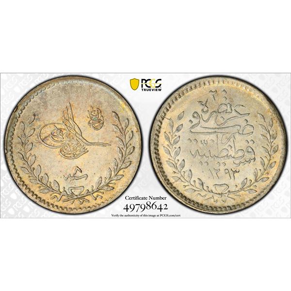 OTTOMAN: TURKEY: Abdul Hamid II, 1876-1909, AR 20 para, Kostantiniye, AH1293 year 8 (1883), PCGS MS6