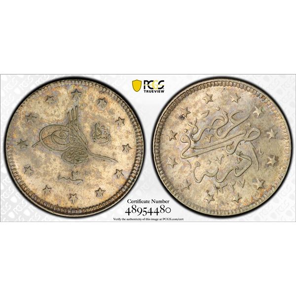 OTTOMAN: TURKEY: Mehmet V, 1909-1918, AR 2 kurush, Edirne, AH1327 year 2, PCGS MS62
