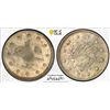 Image 1 : OTTOMAN: TURKEY: Mehmet V, 1909-1918, AR 2 kurush, Edirne, AH1327 year 2, PCGS MS62