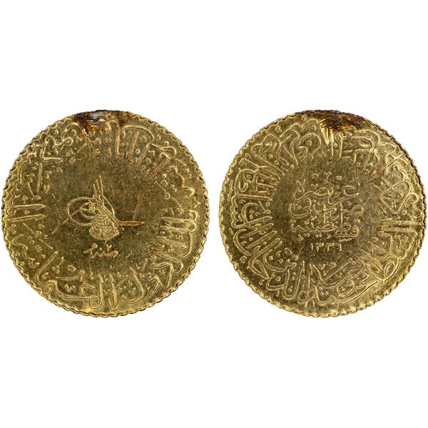 OTTOMAN: TURKEY: Mehmet VI, 1918-1924, AV 25 kurush (1.77g), Kostantiniye, AH1336 year 2, AU