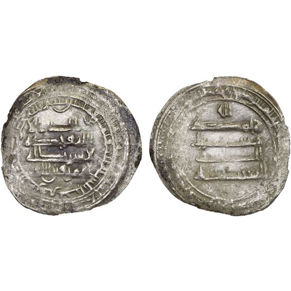 SAFFARID: 'Amr b. al-Layth, 879-901, AR dirham (2.80g), Jannaba, AH283, nice VF