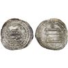 Image 1 : SAFFARID: 'Amr b. al-Layth, 879-901, AR dirham (2.80g), Jannaba, AH283, nice VF