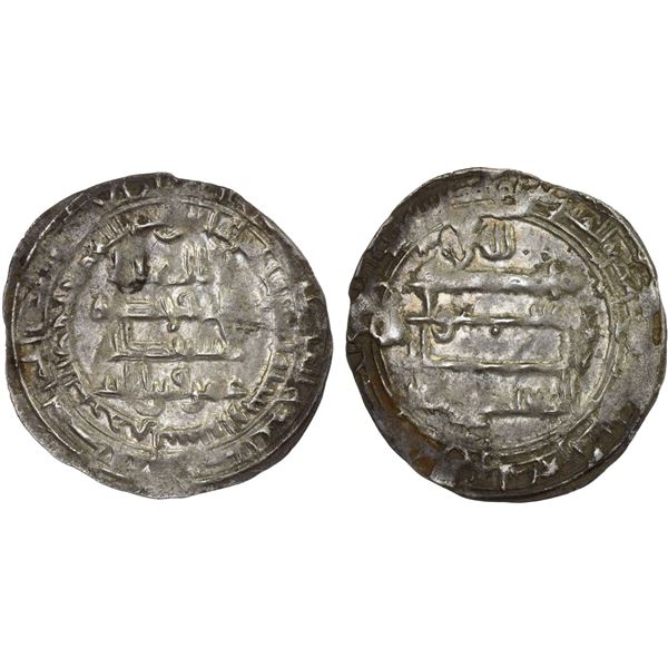 SAFFARID: 'Amr b. al-Layth, 879-901, AR dirham (2.83g), Shiraz, AH282, nice VF