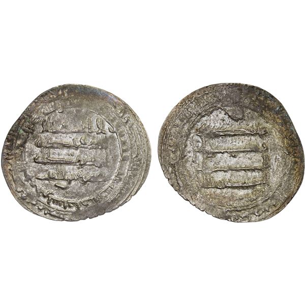 SAFFARID: 'Amr b. al-Layth, 879-901, AR dirham (2.94g), Shiraz, AH283, VF