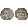 Image 1 : SAFFARID: 'Amr b. al-Layth, 879-901, AR dirham (2.94g), Shiraz, AH283, VF