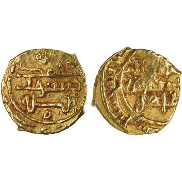 SAFFARID: al-Husayn b. Tahir, 980-982+, AV fractional dinar (1.44g), Sijistan, DM, crude VF