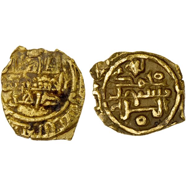 SAFFARID: al-Husayn b. Tahir, 980-982+, AV fractional dinar (0.77g) (Sijistan), AH370, VF