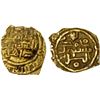 Image 1 : SAFFARID: al-Husayn b. Tahir, 980-982+, AV fractional dinar (0.77g) (Sijistan), AH370, VF