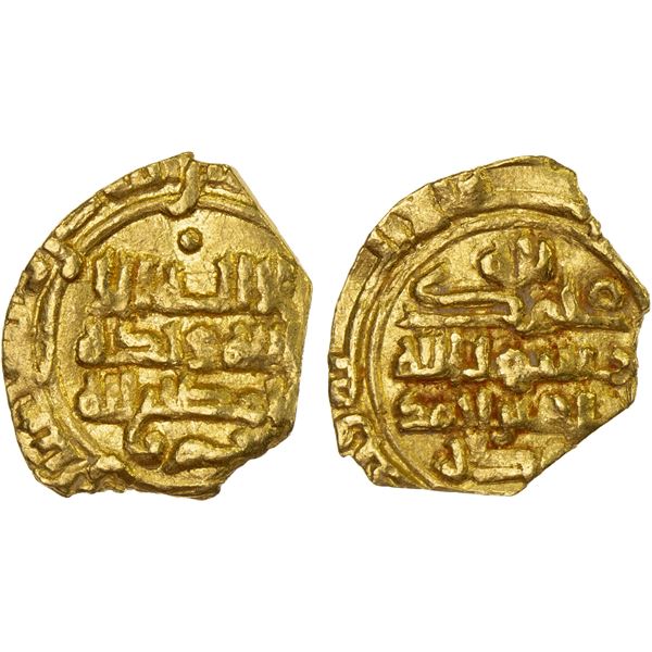 SAFFARID: Khalaf b. Ahmad, 981-1003, AV fractional dinar (1.08g), Sijistan, ND, VF