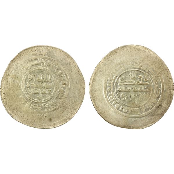 BANIJURID: al-Harith b. Harb, 10th century, AR multiple dirham (10.03g), Kurat Badakhshan, ND, lustr