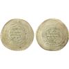 Image 1 : BANIJURID: al-Harith b. Harb, 10th century, AR multiple dirham (10.03g), Kurat Badakhshan, ND, lustr