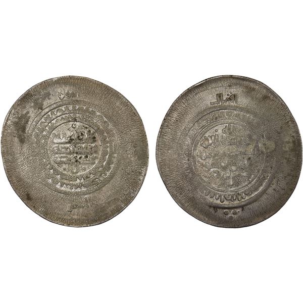 BANIJURID: al-Harith b. Harb, 10th century, AR multiple dirham (16.99g), NM, ND, VF