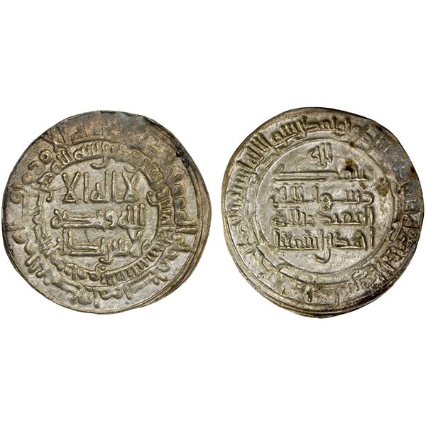 SAMANID: Ahmad II, 907-914, AR dirham, al-Shash, AH295, XF