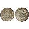 Image 1 : SAMANID: Ahmad II, 907-914, AR dirham, al-Shash, AH295, XF