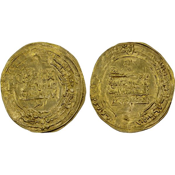 SAMANID: Nasr II, 914-943, AV dinar (4.03g), al-Muhammadiya, AH320, XF