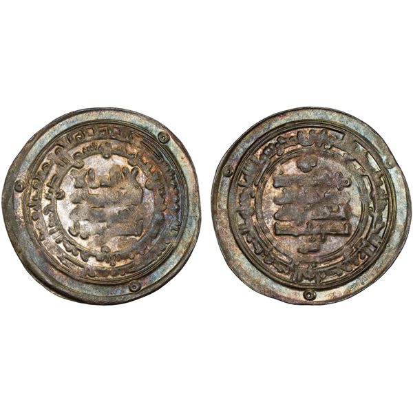 SAMANID: Ahmad b. Sahl, 915-920, AR dirham, Andaraba, AH305, VF-XF