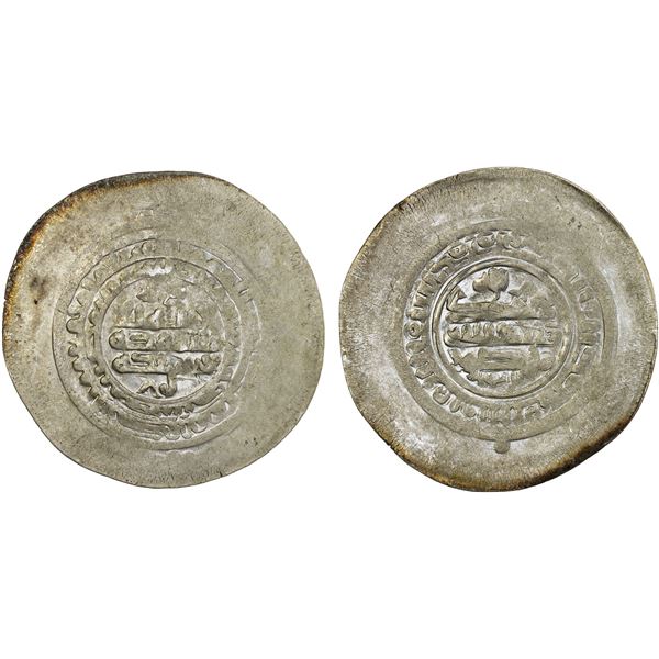SAMANID: Mansur I, 961-976, AR multiple dirham, NM, ND, XF