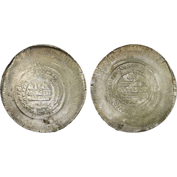 SAMANID: Mansur I, 961-976, AR multiple dirham, NM, ND, XF