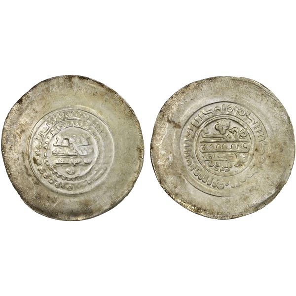 SAMANID: Mansur I, 961-976, AR multiple dirham, NM, ND, XF