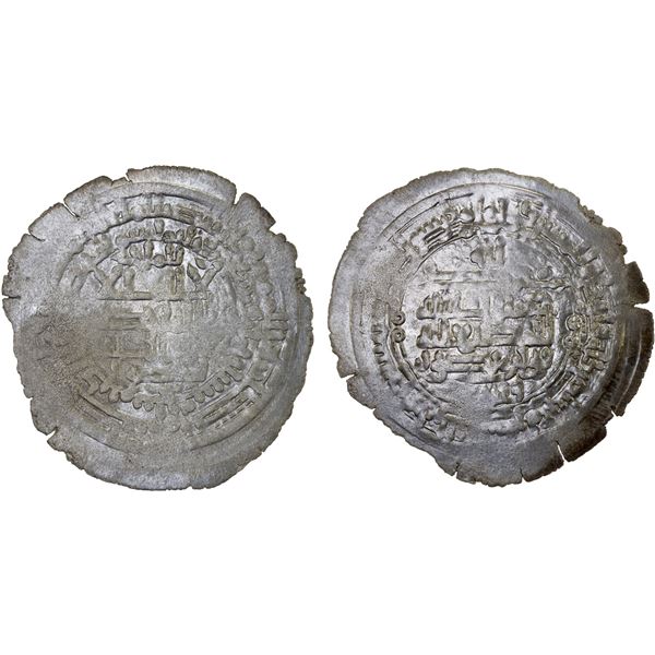 SAMANID: Nuh III, 976-997, AR dirham, Balkh, AH378, VF