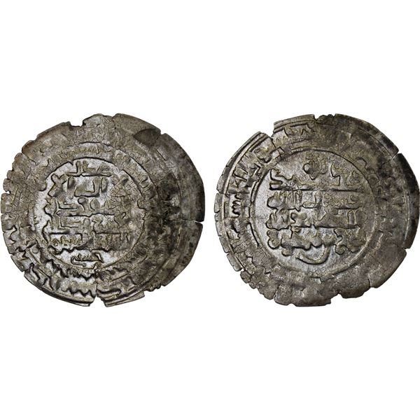 SAMANID: Nuh III, 976-997, AR dirham (3.16g), Samarqand, AH380, XF