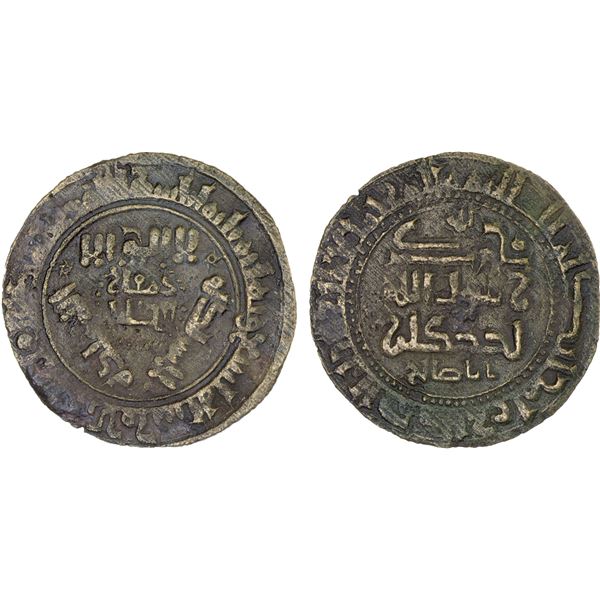 QARAKHANID: Mansur b. Ahmad, 992-999, AE fals (2.14g), Ilaq, AH389, VF