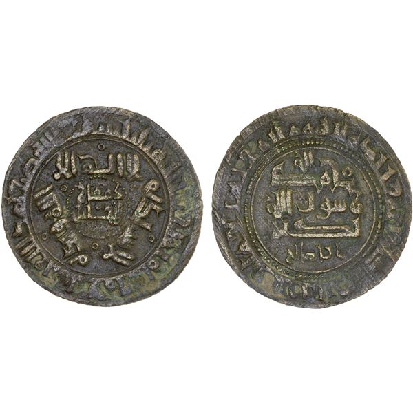 QARAKHANID: Ahmad b. 'Ali, 994-1016, AE fals (3.43g), Ilaq, AH388, VF