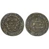 Image 1 : QARAKHANID: Ahmad b. 'Ali, 994-1016, AE fals (3.43g), Ilaq, AH388, VF